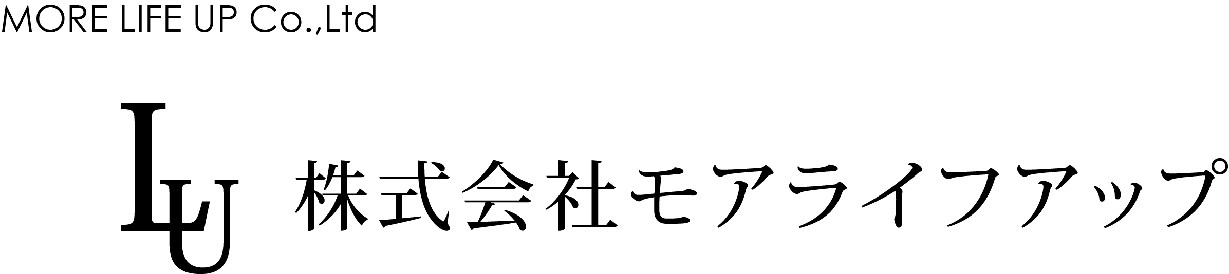 【公式】株式会社モアライフアップ